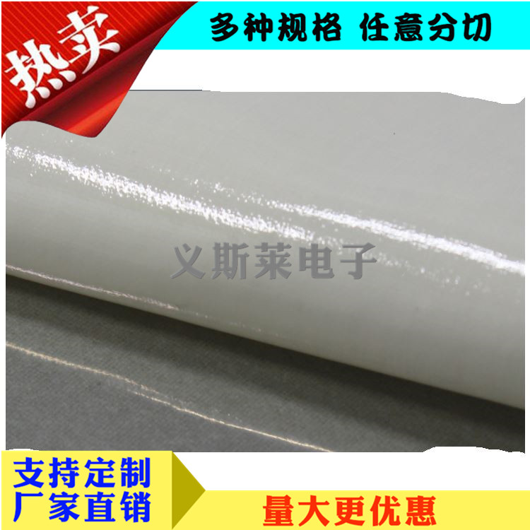 無紡布膠帶5.jpg